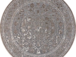 Χαλί PRIME GREY διάδρομος-65-εκ