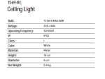 ΣΠΟΤ ΦΩΤΙΣΤΙΚΟ ΟΡΟΦΗΣ ΜΑΥΡΟ 1569-B | ZAMBELIS LIGHTS