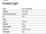 ΚΡΕΜΑΣΤΟ ΦΩΤΙΣΤΙΚΟ ΟΡΟΦΗΣ ΧΡΩΜΙΟ 5ΧΕ27 17150 | ZAMBELIS LIGHTS