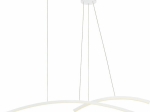 ΜΟΝΤΕΡΝΟ LED ΦΩΤΙΣΤΙΚΟ ΡΑΓΑ 48W ΛΕΥΚΟ 20129 | ZAMBELIS