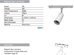 ΣΠΟΤ ΜΑΓΝΗΤΙΚΗΣ ΡΑΓΑΣ 7W 3000K DIMMABLE 20401WD  | ZAMBELIS LIGHTS