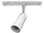 ΣΠΟΤ ΜΑΓΝΗΤΙΚΗΣ ΡΑΓΑΣ 7W 3000K DIMMABLE 20401WD  | ZAMBELIS LIGHTS