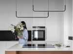ΚΡΕΜΑΣΤΟ ΜΟΝΤΕΡΝΟ ΦΩΤΙΣΤΙΚΟ LED ΡΑΓΑ 40W ΜΑΥΡΟ 22010| ZAMBELIS LIGHTS