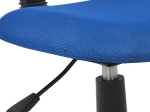 ΚΑΡΕΚΛΑ ΓΡΑΦΕΙΟΥ AKHILA HM1026.06 ΜΠΛΕ ΥΦΑΣΜΑ MESH 40,5x50,5x91,5 εκ.
