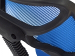 ΚΑΡΕΚΛΑ ΓΡΑΦΕΙΟΥ AKHILA HM1026.06 ΜΠΛΕ ΥΦΑΣΜΑ MESH 40,5x50,5x91,5 εκ.