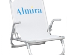 ΚΑΡΕΚΛΑΚΙ ΠΑΡΑΛΙΑΣ ΨΗΛΗ ΠΛΑΤΗ ALMIRA HM5053.03 ΒΑΡΕΩΣ ΤΥΠΟΥ ΛΕΥΚΟ ΑΛΟΥΜΙΝΙΟΥ 56x70x66 εκ.