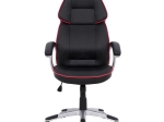 ΚΑΡΕΚΛΑ ΓΡΑΦΕΙΟΥ GAMING ARIS HM1007 BUCKET ΜΑΥΡΟ PU - ΚΟΚΚΙΝΗ ΡΙΓΑ 69x68x(119-127) εκ.