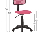 ΚΑΡΕΚΛΑ ΓΡΑΦΕΙΟΥ AKHILA HM1026.05 ΡΟΖ ΥΦΑΣΜΑ MESH 40,5x50,5x91,5 εκ.