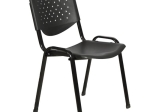 ΚΑΡΕΚΛΑ DAVYAN ΓΡΑΦΕΙΟΥ HM1036 PLASTIC 52x55x77 εκ.