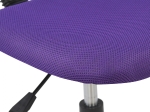 ΚΑΡΕΚΛΑ ΓΡΑΦΕΙΟΥ AKHILA HM1026.04 ΜΕ ΜΩΒ MESH 40,5x50,5x91,5 εκ.