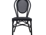 ΚΑΡΕΚΛΑ ΑΛΟΥΜΙΝΙΟΥ TRENT BAMBOO LOOK ΜΕ TEXTLINE 45x57x88 εκ. HM5052