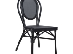 ΚΑΡΕΚΛΑ ΑΛΟΥΜΙΝΙΟΥ TRENT BAMBOO LOOK ΜΕ TEXTLINE 45x57x88 εκ. HM5052