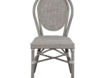 ΚΑΡΕΚΛΑ ΑΛΟΥΜΙΝΙΟΥ KASON BAMBOO LOOK ΠΑΤΙΝΑ ΓΚΡΙ ΜΕ TEXTLINE 45x57x88 εκ. HM5109