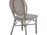 ΚΑΡΕΚΛΑ ΑΛΟΥΜΙΝΙΟΥ KASON BAMBOO LOOK ΠΑΤΙΝΑ ΓΚΡΙ ΜΕ TEXTLINE 45x57x88 εκ. HM5109