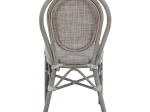 ΚΑΡΕΚΛΑ ΑΛΟΥΜΙΝΙΟΥ KASON BAMBOO LOOK ΠΑΤΙΝΑ ΓΚΡΙ ΜΕ TEXTLINE 45x57x88 εκ. HM5109