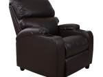 ΠΟΛΥΘΡΟΝΑ RELAX HM0122 PU ΚΑΦΕ 80x95x103Υ εκ.