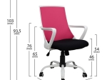 ΚΑΡΕΚΛΑ ΓΡΑΦΕΙΟΥ MALFOI HM1053.05 ΡΟΖ MESH & ΠΟΔΙ ΜΕΤΑΛΛΙΚΟ 58x59x103 εκ.