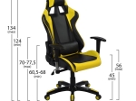 ΠΟΛΥΘΡΟΝΑ GAMING ZAYN HM1056.11 ΜΑΥΡΟ-ΚΙΤΡΙΝΟ PU 67x70x134 εκ.