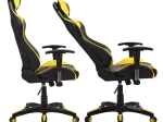 ΠΟΛΥΘΡΟΝΑ GAMING ZAYN HM1056.11 ΜΑΥΡΟ-ΚΙΤΡΙΝΟ PU 67x70x134 εκ.