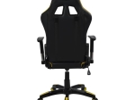 ΠΟΛΥΘΡΟΝΑ GAMING ZAYN HM1056.11 ΜΑΥΡΟ-ΚΙΤΡΙΝΟ PU 67x70x134 εκ.