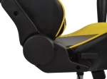ΠΟΛΥΘΡΟΝΑ GAMING ZAYN HM1056.11 ΜΑΥΡΟ-ΚΙΤΡΙΝΟ PU 67x70x134 εκ.