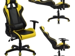 ΠΟΛΥΘΡΟΝΑ GAMING ZAYN HM1056.11 ΜΑΥΡΟ-ΚΙΤΡΙΝΟ PU 67x70x134 εκ.