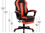 ΚΑΡΕΚΛΑ ΓΡΑΦΕΙΟΥ GAMING HM1064.01 SPEED ΜΑΥΡΟ ΚΟΚΚΙΝΟ & ΥΠΟΠΟΔΙΟ 72x76,5x123,5 cm