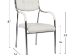 ΚΑΡΕΚΛΑ ΓΡΑΦΕΙΟΥ ΕΠΙΣΚΕΠΤΟΥ OBERON HM1018.02 ΑΣΠΡΟ PU 51x52x88Yεκ.