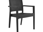 ΠΟΛΥΘΡΟΝΑ ΠΟΛΥΠΡΟΠΥΛΕΝΙΟΥ ΒΑΡΕΩΣ ΤΥΠΟΥ KAGANU DARK GREY HM5134.01 57x55,5x89 εκ.