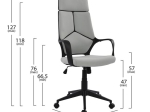 ΚΑΡΕΚΛΑ ΓΡΑΦΕΙΟΥ ANIVIA HM1073.21 ΓΚΡΙ & ΣΚΕΛΕΤΟ ΜΑΥΡΟ 64x61x127 cm