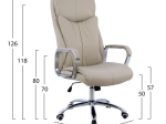 ΚΑΡΕΚΛΑ ΓΡΑΦΕΙΟΥ SHASHI HM1093.07 ΕΚΡΟΥ 63x80x(118-126) cm