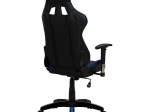 ΠΟΛΥΘΡΟΝΑ ΓΡΑΦΕΙΟΥ GAMING ZAYN HM1056.08 ΜΑΥΡΟ-ΜΠΛΕ PU 67x70x134 cm