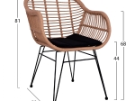 ΠΟΛΥΘΡΟΝΑ ΜΕ ΜΑΞΙΛΑΡΙ ΜΕΤΑΛΛΙΚΗ ALLEGRA HM5450 ΜΕ WICKER ΜΠΕΖ 57,5x59x81Υ εκ.