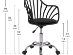ΚΑΡΕΚΛΑ ΓΡΑΦΕΙΟΥ BECKY HM8457.02 ΣΕ ΜΑΥΡΟ ΧΡΩΜΑ