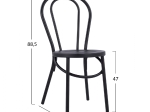 ΚΑΡΕΚΛΑ ΑΛΟΥΜΙΝΙΟΥ CONRAD ΤΥΠΟΥ ΒΙΕΝΝΗΣ ΜΑΥΡΟ RUSTY HM5557.01 42x52x88,5 εκ.