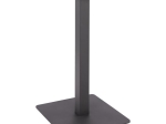 ΒΑΣΗ ΜΕΤΑΛΛΙΚΗ ΓΚΡΙ 40X40X72Υεκ. HM414.20