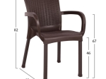 ΠΟΛΥΘΡΟΝΑ ΠΟΛΥΠΡΟΠΥΛΕΝΙΟΥ RATTAN ΠΟΔΙ ALU HM5591.03 ΧΡΩΜΑ ΚΑΦΕ 60x60x82 cm