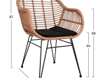 ΣΕΤ 3ΤΜΧ ALLEGRA WICKER ΜΕ ΤΡΑΠΕΖΙ Φ70Χ74Υ ΜΠΕΖ & ΜΑΥΡΟ ΧΡΩΜΑ HM10476