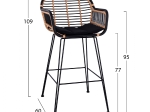 ΣΚΑΜΠΟ ΜΕΤΑΛΛΙΚΟ ALLEGRA HM5690 ΜΕ WICKER ΜΑΥΡΟ-ΜΠΕΖ 55x60x109Υ εκ.