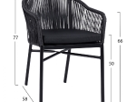 ΠΟΛΥΘΡΟΝΑ ΑΛΟΥΜΙΝΙΟΥ RAFAEL HM5698.02 ΜΑΥΡΗ & ΜΕ ΜΑΥΡΟ WICKER 57x58x77Υ εκ.