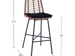ΣΚΑΜΠΟ ΜΕΤΑΛΛΙΚΟ GAVIN HM5706 ΜΕ WICKER ΜΠΕΖ 47Χ59Χ111Υ εκ.