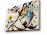 ΠΙΝΑΚΑΣ ΤΥΠΟΥ BLUE SEGMENT HM7194.02 100X3X70 εκ.