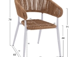 ΠΟΛΥΘΡΟΝΑ ΑΛΟΥΜΙΝΙΟΥ EULO ΛΕΥΚΗ ΜΕ ΣΥΝΘΕΤΙΚΟ RATTAN ΜΠΕΖ HM5783.02 56x60x78Y εκ.
