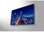 ΠΙΝΑΚΑΣ ΜΕ LED ΝΥΧΤΕΡΙΝΗ ΠΟΛΗ 70x45 HM7338