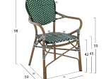 ΠΟΛΥΘΡΟΝΑ ΑΛΟΥΜΙΝΙΟΥ BAMBOO LOOK ΜΕ WICKER ΛΕΥΚΟ ΠΡΑΣΙΝΟ HM5793.01 56x59x98 εκ.
