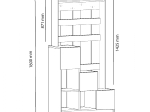 ΕΠΙΠΛΟ ΕΙΣΟΔΟΥ GRANT HM9047.01 ΛΕΥΚΟ ΚΑΡΥΔΙ 89,1x37,1x180Y εκ.
