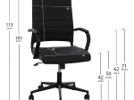 ΚΑΡΕΚΛΑ ΓΡΑΦΕΙΟΥ SUPERIOR HM1165.01 ΜΑΥΡΟ PU ΔΙΕΥΘΥΝΤH 62x71,5x113 εκ.