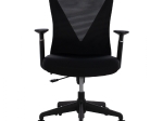 ΚΑΡΕΚΛΑ ΓΡΑΦΕΙΟΥ SUPERIOR ΜΑΥΡΟ HM1170.01 65x62x100 εκ.