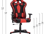 ΚΑΡΕΚΛΑ ΓΡΑΦΕΙΟΥ GAMING DOCKS HM1162.01 ΜΑΥΡΟ ΚΟΚΚΙΝΟ PU 67x70x130 εκ.