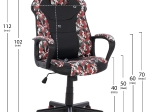 ΚΑΡΕΚΛΑ ΓΡΑΦΕΙΟΥ GAMING FANTASY HM1164.10 60x70x112 εκ.